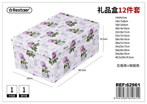 [62961] Caja 12 piezas 40.5*29*19.5 cm - Set de empaques para regalos