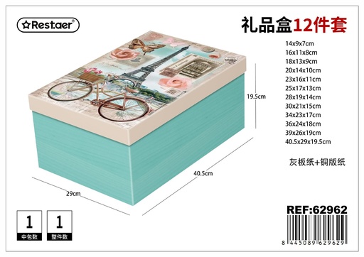 [62962] Caja 12 piezas 40.5*29*19.5 cm - Set de empaques para regalos