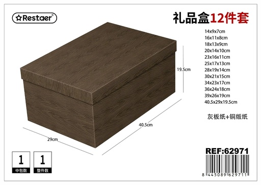 [62971] Caja 12 piezas papel 3D 40.5*29*19.5 cm - Set de empaques temáticos