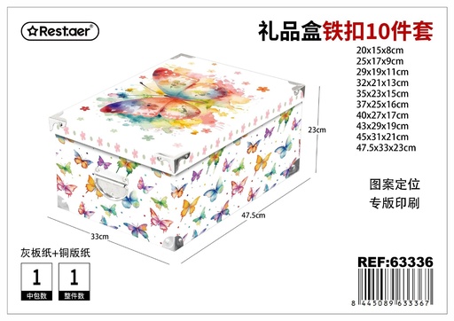 [63336] Caja 10 piezas con cierre metálico 47.5*33*23 cm - Set de empaques robustos