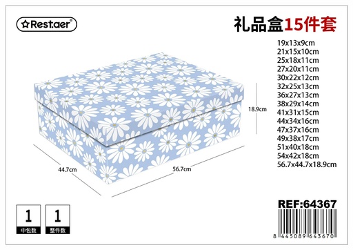 [64367] Caja 15 piezas 56.7*44.7*18.9 cm - Set de empaques para regalos