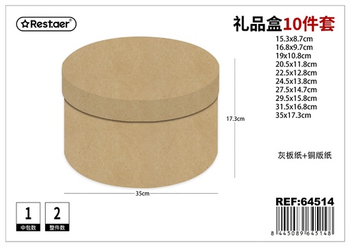 [64514] Caja redonda 10 piezas 35*17.3 cm - Set de empaques para regalos
