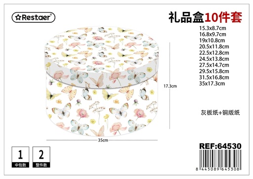 [64530] Caja redonda 10 piezas 35*17.3 cm - Set de empaques para regalos