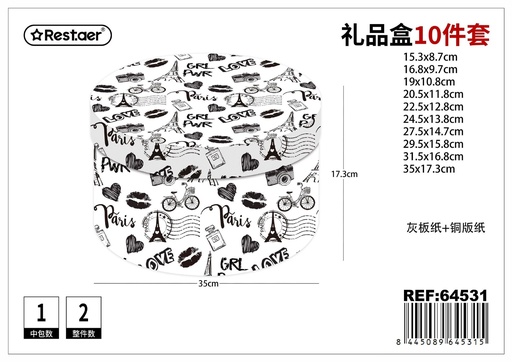 [64531] Caja redonda 10 piezas 35*17.3 cm - Set de empaques para regalos