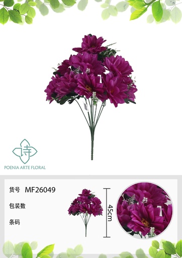 [MF26049MORADO] Ramo con flor artificial (producto reservado) - Decoraciones y flores artificiales