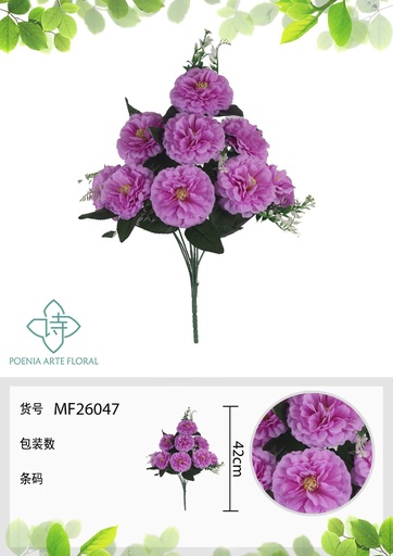 [MF26047LILA] Rama de flor artificial MF26047 en color lila (producto reservado) - Decoraciones y flores artificiales