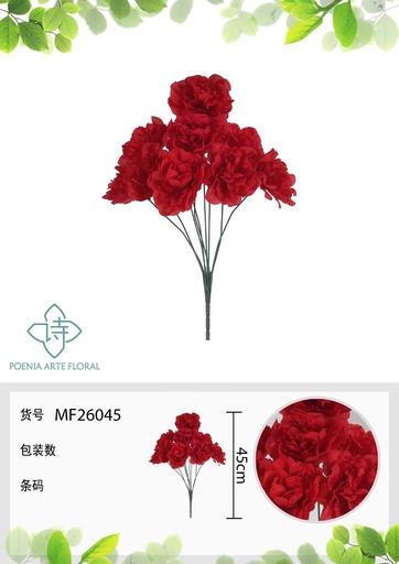 [MF26045ROJO CLARO] Planta artificial - Decoración floral y jardines