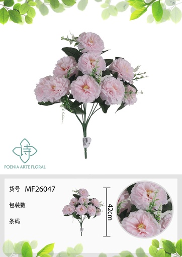 [MF26047ROSA] Planta artificial - Decoración floral y jardines