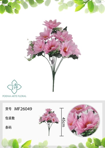 [MF26049ROSA] Planta artificial - Decoración floral y jardines
