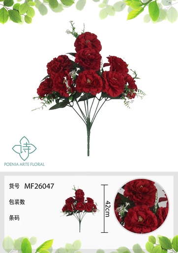 [MF26047ROJO] Planta artificial - Decoración floral y jardines