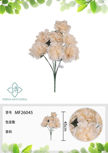 [MF26045CHAMPAGNE] Planta artificial - Decoración floral y jardines
