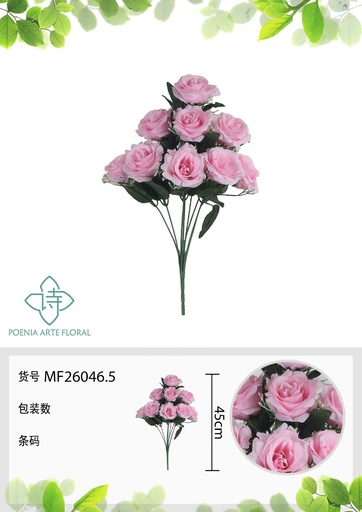 [MF26046.5] Planta artificial - Decoración floral y jardines