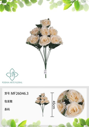 [MF26046.3] Rama decorativa de flores artificiales - MF26046.3