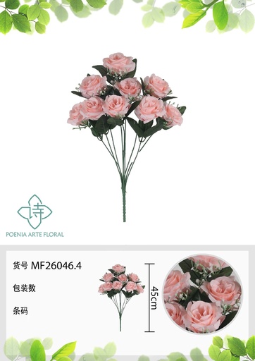 [MF26046.4] Rama decorativa de flores artificiales - MF26046.4