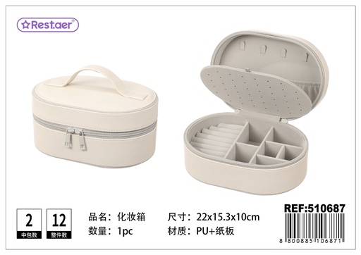 [510687] Caja joyero de PU 22*15.3*10cm - Perfecta para almacenar joyas