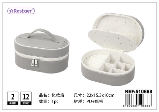 [510688] Caja joyero de PU 22*15.3*10cm - Perfecta para almacenar joyas