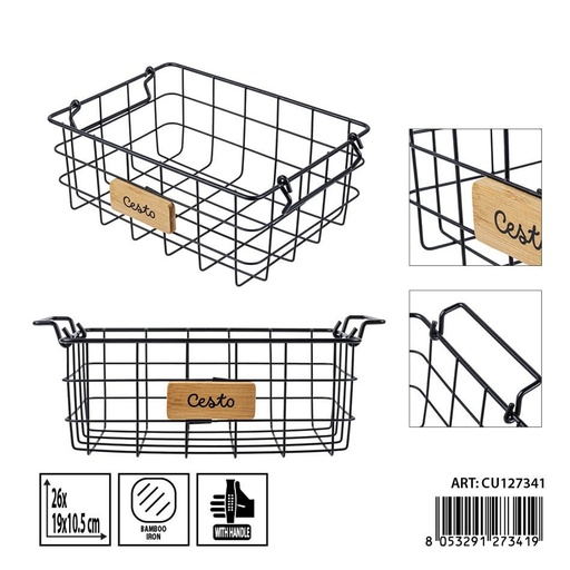 [0243461] Cesta organizadora de hierro 26x19.5x10.5cm - Accesorios de cocina y almacenamiento