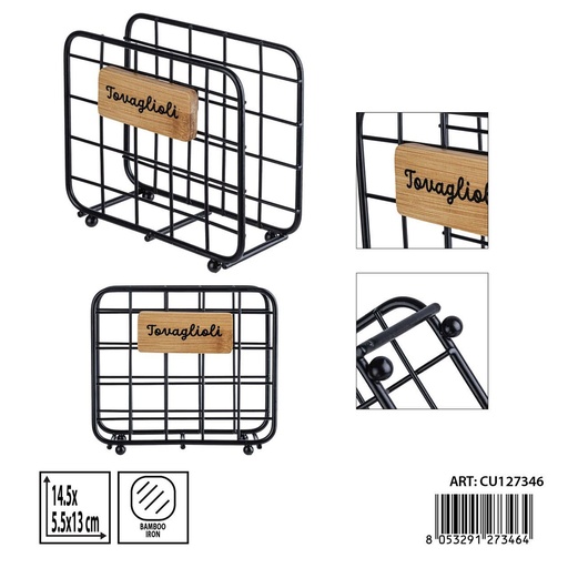 [0243466] Porta servilletas 14.5x5.5x13.2cm - Accesorios de mesa funcionales