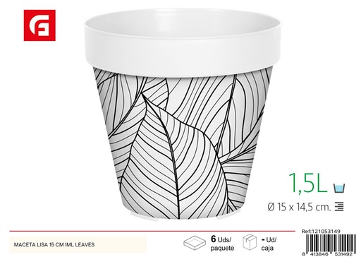 [121053149] Maceta lisa IML 15 cm diseño hojas - Jardinería y decoración del hogar
