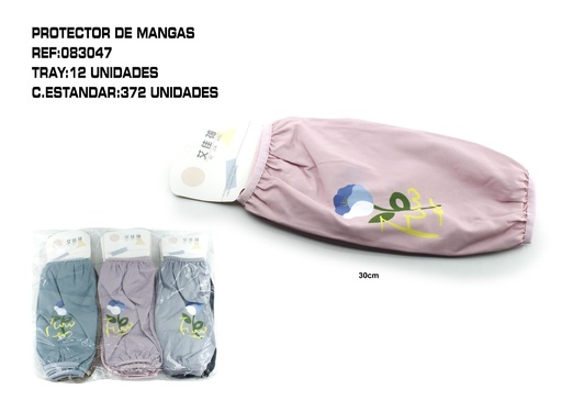 [083047] Cubre mangas 30*17 cm 12 unidades - Accesorios de belleza y cuidado