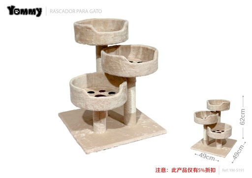 [YM5191] Rascador para gatos de tres niveles 49x49x62 cm - Accesorios para mascotas
