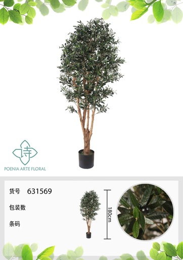 [631569] Planta artificial de Olivo de 180 cm - Decoración botánica