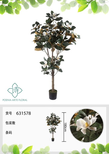 [631578] Planta artificial de Magnolia de 180 cm - Decoración botánica