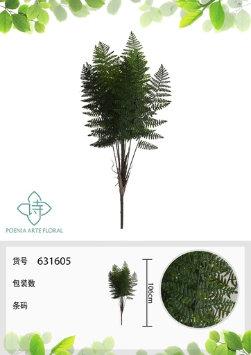 [631605] Ramo de helecho de 106 cm - Decoración botánica
