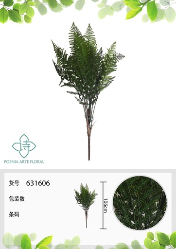 [631606] Ramo de helecho de montaña de 106 cm - Decoración botánica