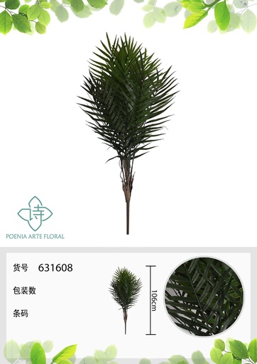 [631608] Ramo de helecho de palmera de 106 cm - Decoración botánica