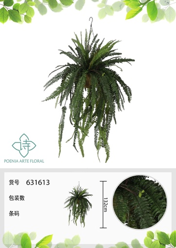 [631613] Helecho colgante de 132 cm - Decoración botánica
