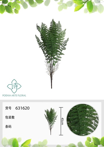[631620] Helecho artificial de Boston de 45 cm - Decoración botánica