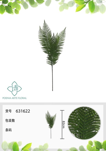 [631622] Helecho artificial de 82 cm - Decoración botánica