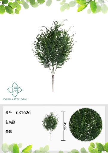 [631626] Helecho artificial de 45 cm - Decoración botánica