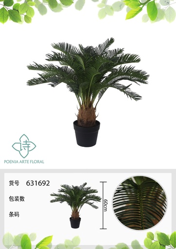 [631692] Planta artificial de Dracaena de 60 cm - Decoración botánica