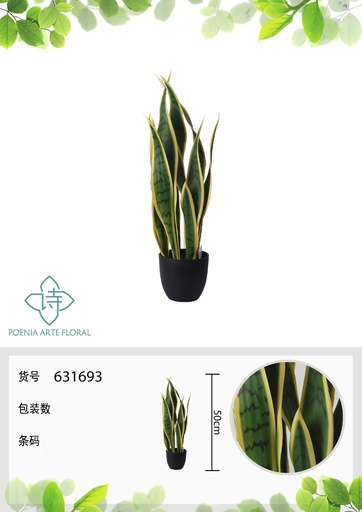 [631693] Planta artificial de Sansevieria de 50 cm - Decoración botánica