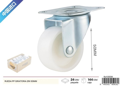 [05018] Rueda PP giratoria de 2 pulgadas (50 mm) - Accesorios y herrajes de ferretería