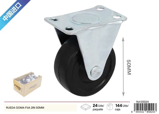 [05024] Rueda fija de goma de 2 pulgadas (50 mm) - Accesorios y herrajes de ferretería