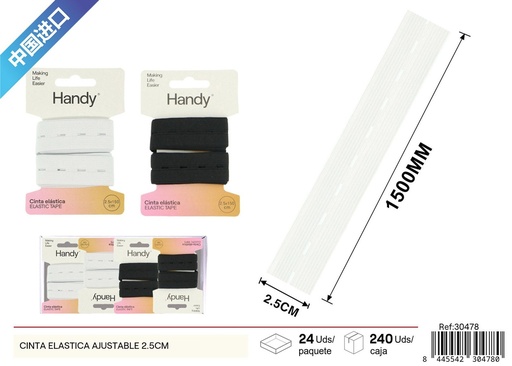 [30478] Cinta elástica ajustable en blanco y negro 2.5*150 cm - Mercería