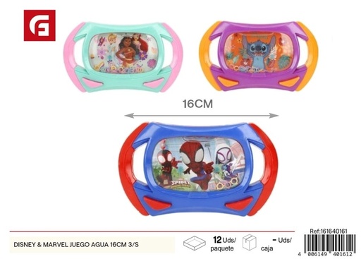 [161640161] Juego de juguetes acuáticos Disney & Marvel 16 cm 3 piezas - Juguetes de verano y juegos en el agua
