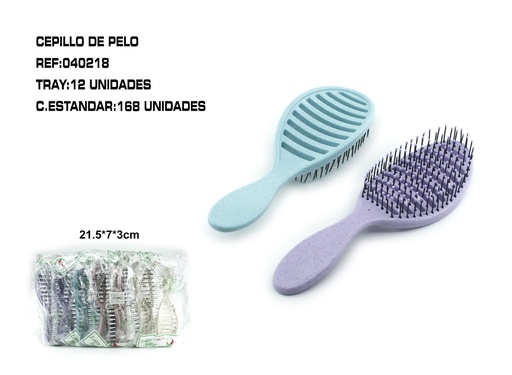 [040218] Cepillo anti-enredos 21.5x7x3cm (12 unidades) - Cepillos para el cabello