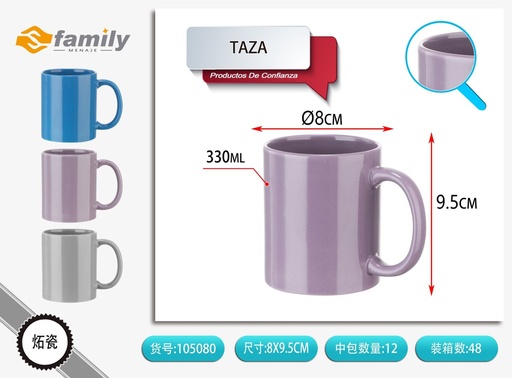 [105080] Taza de cerámica de cuerpo recto monocromática de 330ML - Artículos de bebida y cerámica