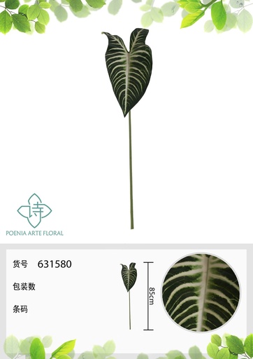 [631580] Nueva colección de flores artificiales 631580 (8435588865147) - Decoración