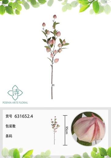 [631657.3浅粉] Rama de fruta de linterna artificial de 95 cm - Decoración floral