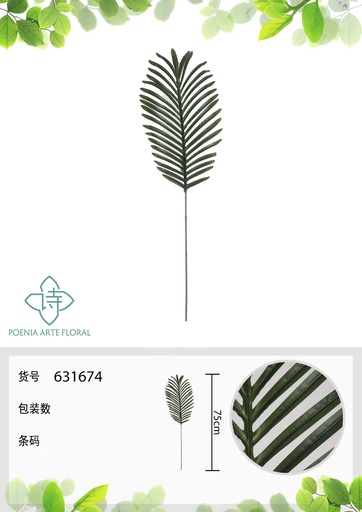 [631674] Rama de palmera de cola dispersa artificial de 75 cm - Decoración floral