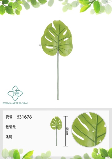[631678] Rama de hoja de costilla de Adán artificial de 55 cm - Decoración floral