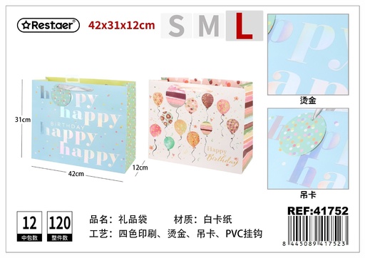 [41752] Bolsa de regalo horizontal 42x31x12 cm - Papelería y regalos decorativos