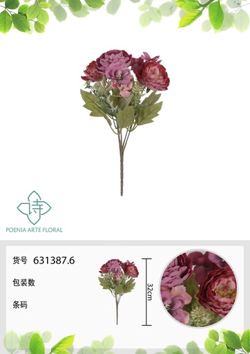 [631387.6] Rama de flores de begonia de otoño 32 cm - Decoración floral en pequeños ramos