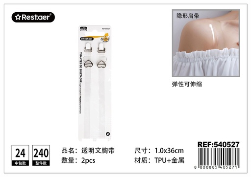 [540527] Correa de sujetador transparente con clip de metal 1.0x36 cm - Materiales de lencería