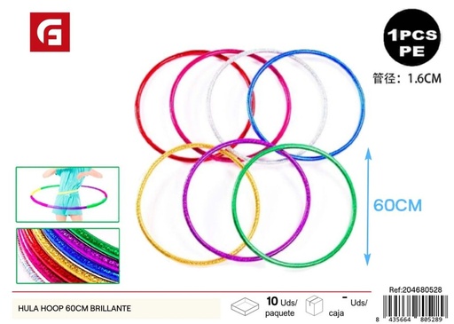 [204680528] Hula hoop brillante 60cm - Juguetes y entretenimiento